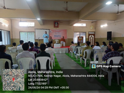 Programs Highlight Image